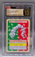 Share CGC 10 Japanese Toppsun POKEMON #95 ONIX Green Red 1st Print TRADING CARD Japan