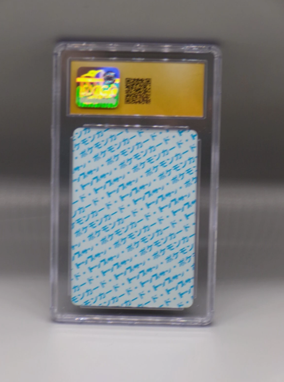 Share CGC 10 Japanese Toppsun POKEMON #95 ONIX Green Red 1st Print TRADING CARD Japan