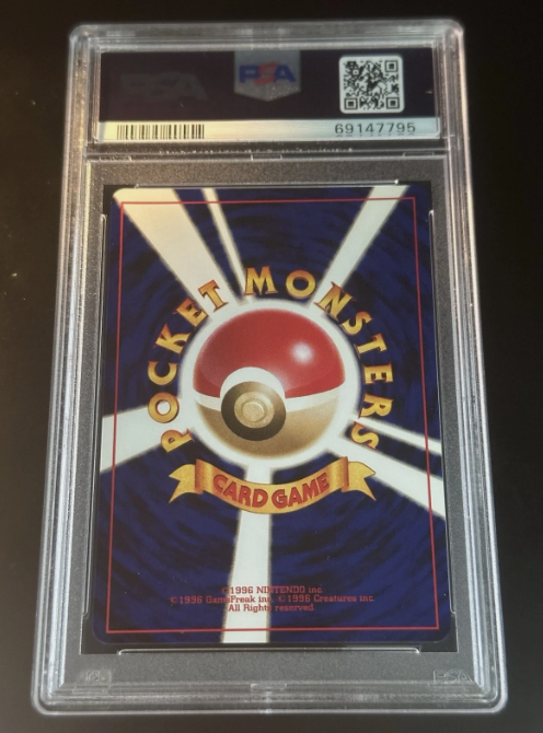 2001 POKEMON JAPANESE NEO 4 #212 DARK SCIZOR HOLO PSA 10