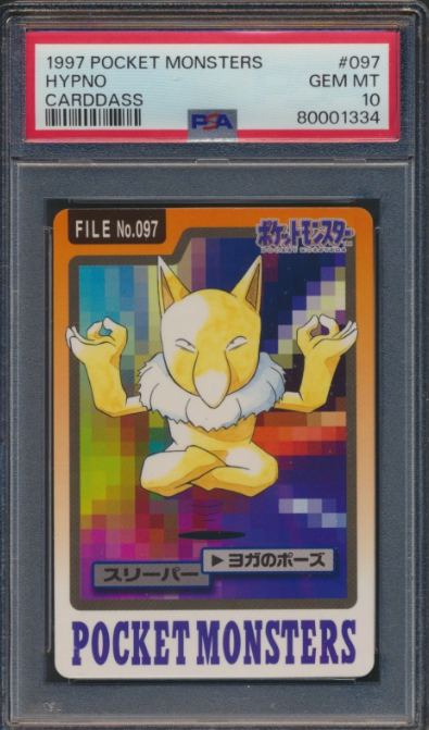 Hypno Japanese Bandai Carddass Pocket Monsters PSA 10 GEM MT 1997