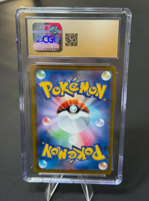 Pikachu ex #234/193 Mega Dream ex CGC Pristine 10 Japanese Pokemon Slab