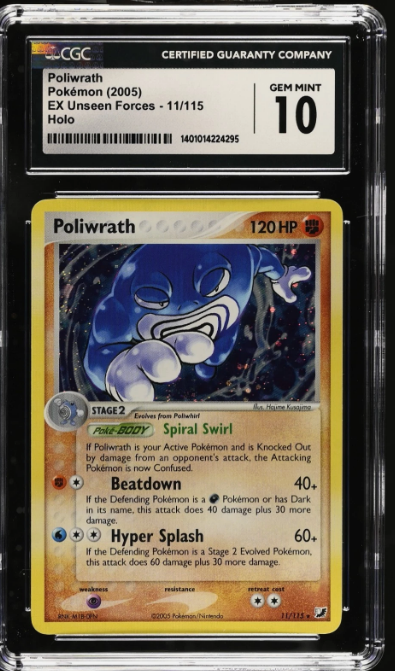 2005 POKEMON EX UNSEEN FORCES HOLO #11/115 POLIWRATH CGC 10 GEM MINT