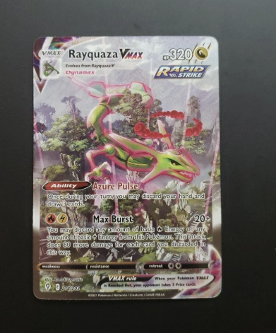 🐉 Rayquaza VMAX Alt Art - Evolving Skies (NM) 🐉