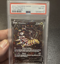 🌌 Giratina V Alt Art - Lost Origin (MINT) 🌌